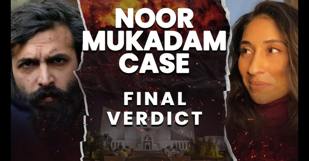 Noor Mukadam Case Final Verdict: Supreme Court Upholds Zahir Jaffer’s Death Sentence — Full Hearing Details Inside