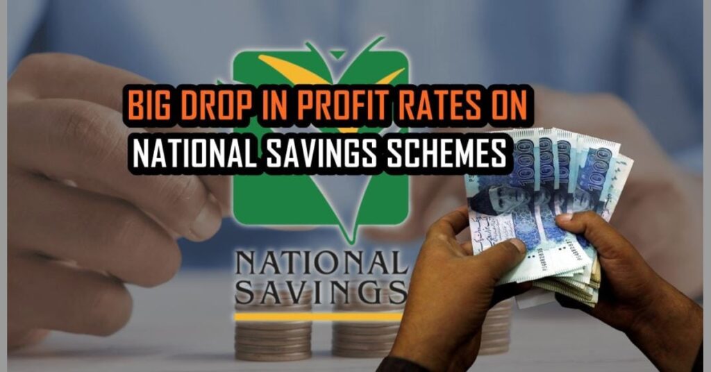 National Savings Profit Rates Decline: See Which Schemes Are Affected and New Rates
