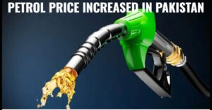 Petrol Price in Pakistan Today: Rs 4.80 Hike Announced | June 16, 2025