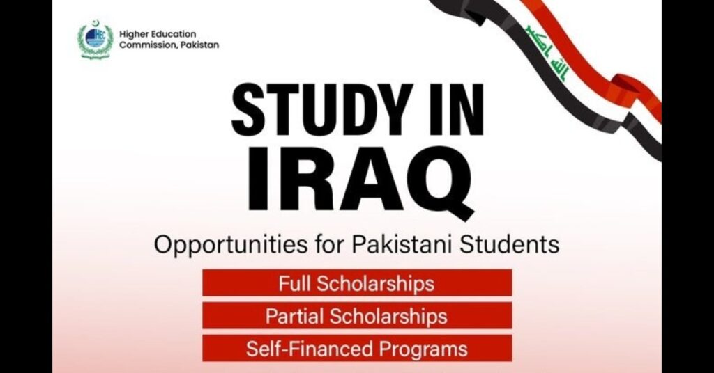 HEC Scholarship 2025: Study in Iraq Program Announced for Pakistani Students