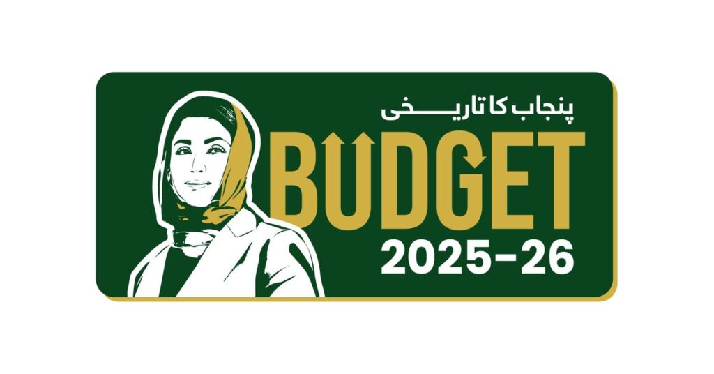 Punjab Budget 2025: No New Tax, Salary and Pension Increases Announced