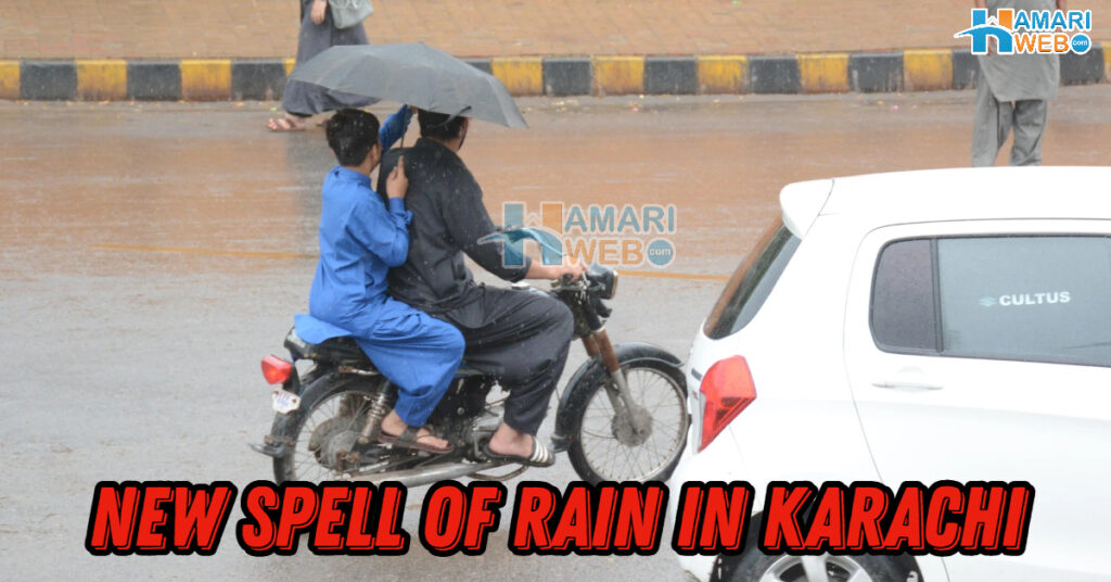 NDMA Weather Alert: Heavy Rains and Urban Flooding Threat in Karachi from July 2 to 5