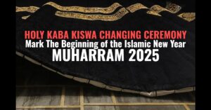 Islamic New Year 1447 AH Begins with Holy Kaaba Kiswa Changing Ceremony 2025