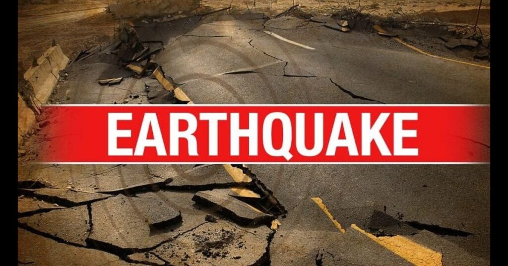 Earthquake in Karachi Today; No Casualties Reported