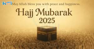 Hajj Mubarak Wishes 2025: Heartfelt Messages in Urdu, English, and Arabic to Share with Loved Ones