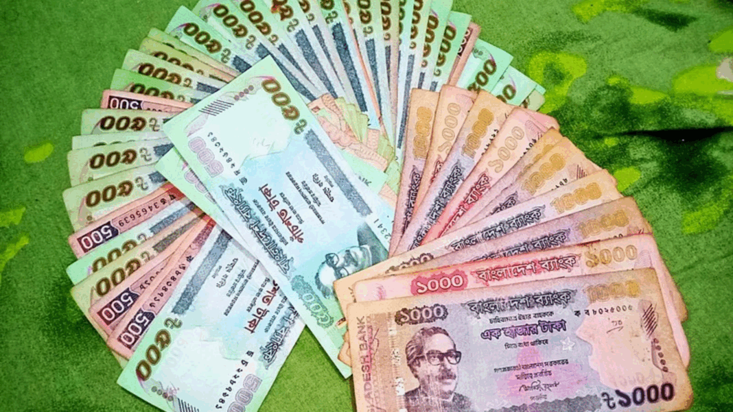 Bangladesh New Currency Notes 2025: Mujibur Rahman Portrait Removed ...