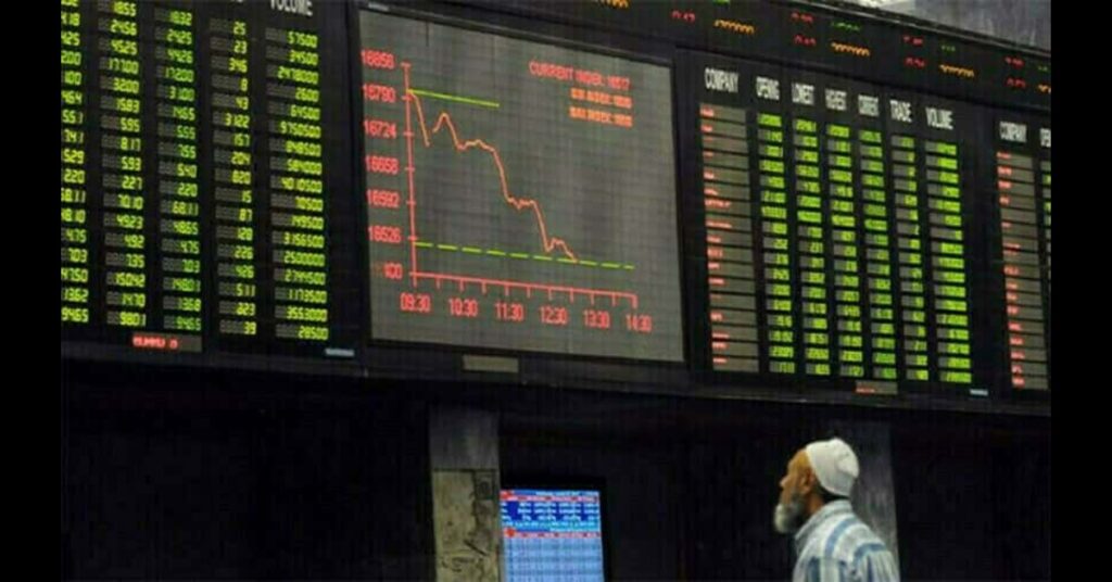 Why TRG Share Is Falling? Price Drops 5% in One Day