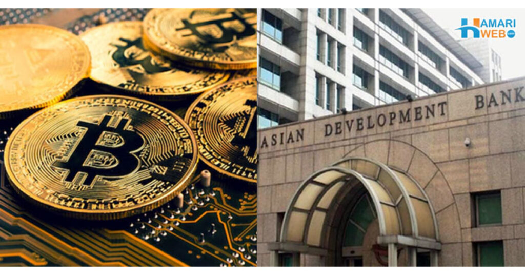 How Much Have Pakistanis Invested in Cryptocurrency? ADB Reveals Shocking Data