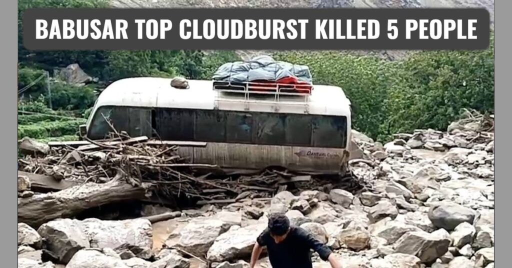 Babusar Top Cloudburst: 5 Tourists Killed, Major Roads Shut as Flash Floods Sweep Away Vehicles