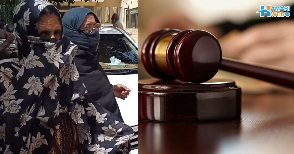 Balochistan Honor Killing: Victim’s Mother Sent on 2-Day Police Remand After Viral Confession Video