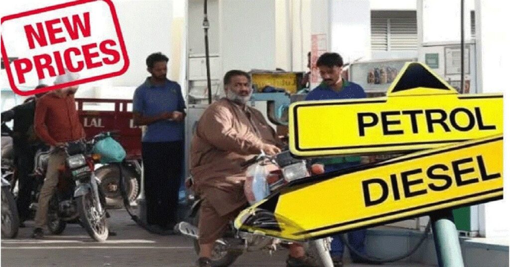 Petrol and Diesel Prices Increased in Pakistan for 3rd Time in a Row