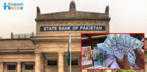 SBP Tightens Remittance Rules to End Banks’ Multi-Billion Rupee Gains