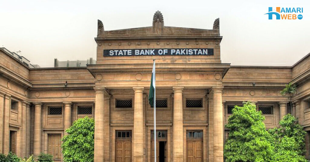 SBP to Publish Biannual Monetary Policy Report, Releases FY26 MPC Meeting Calendar