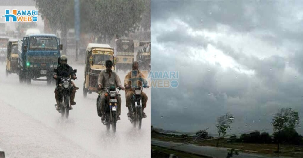 Karachi Rain: Monsoon Second Spell Starting Tomorrow, NDMA Alert Issued