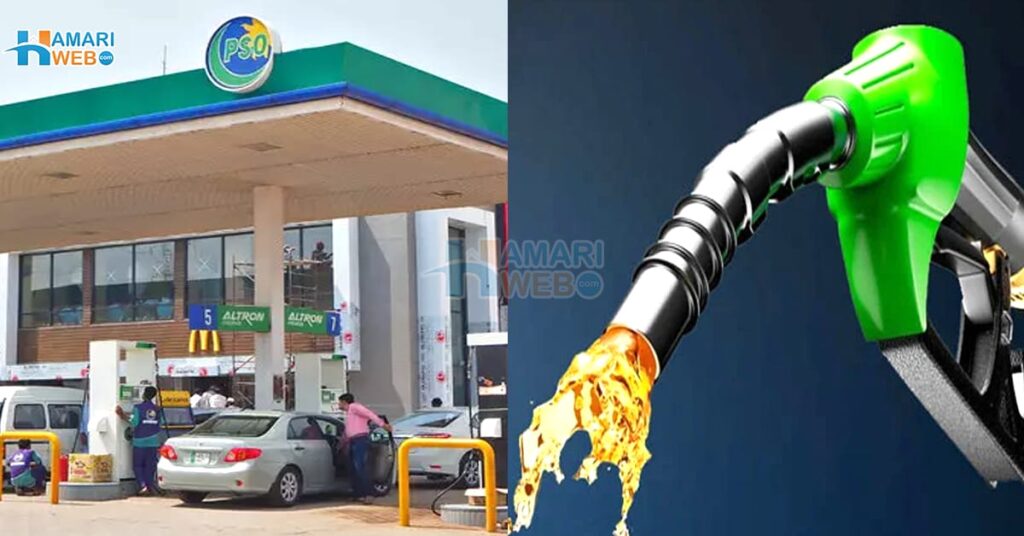 Petrol Price Hike Shocks Pakistan: Here’s the New Rate per Litre