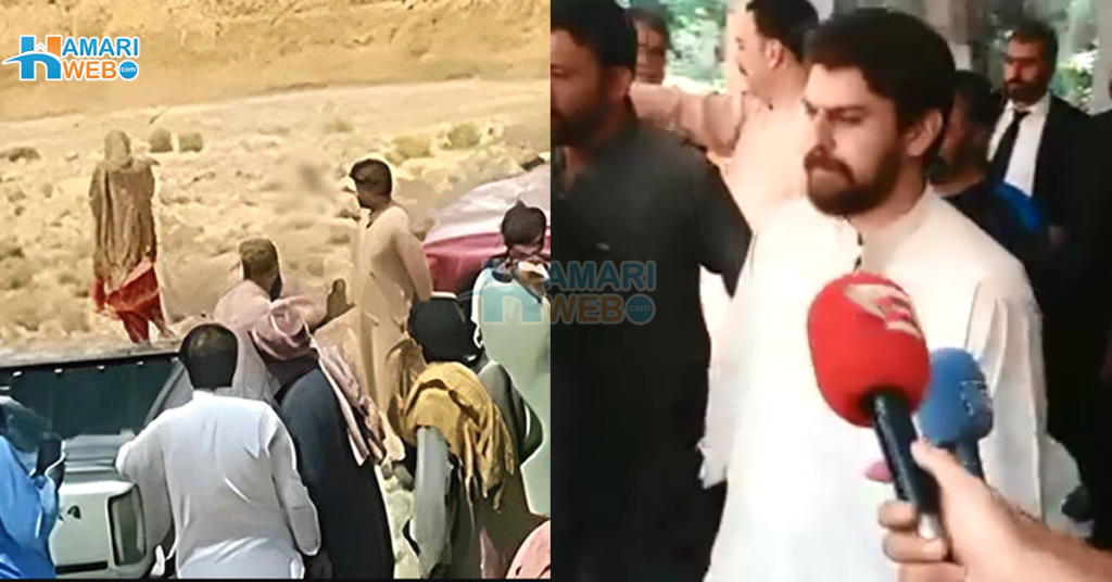 Main Suspect in Viral Balochistan Honor Killing Video Sent to Court