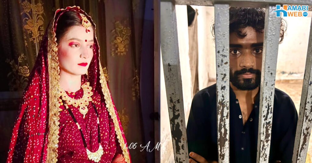 Just Days After Wedding, Karachi Bride Brutally Abused by Husband—Dies After 20-Day Coma