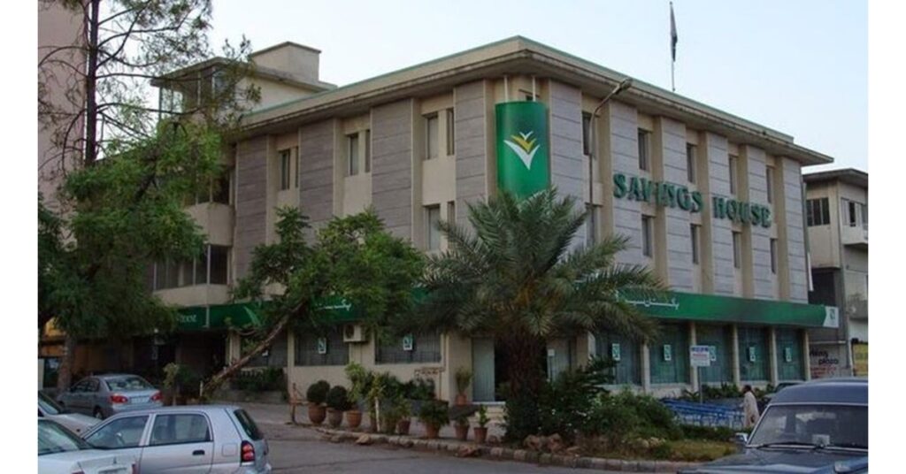 National Savings Profit Rates Cut Across All Schemes Except Two Islamic Options