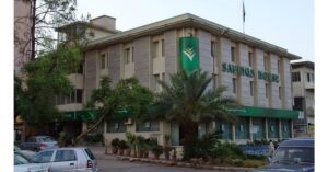 National Savings Profit Rates Cut Across All Schemes Except Two Islamic Options