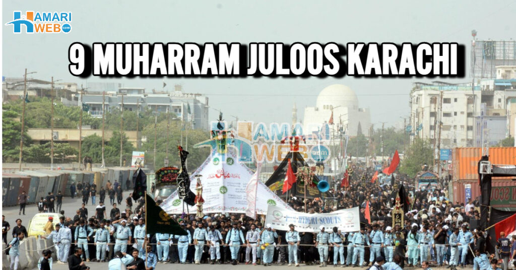 9th Muharram Juloos 2025 Karachi Concludes Peacefully at Hussainia Iranian Imambargah
