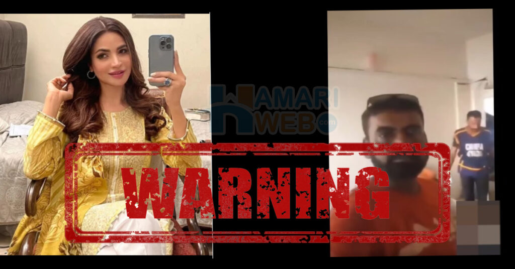 Edhi, Chhipa Workers Criticized for Filming and Sharing Humaira Asghar Decomposed Body Video Online