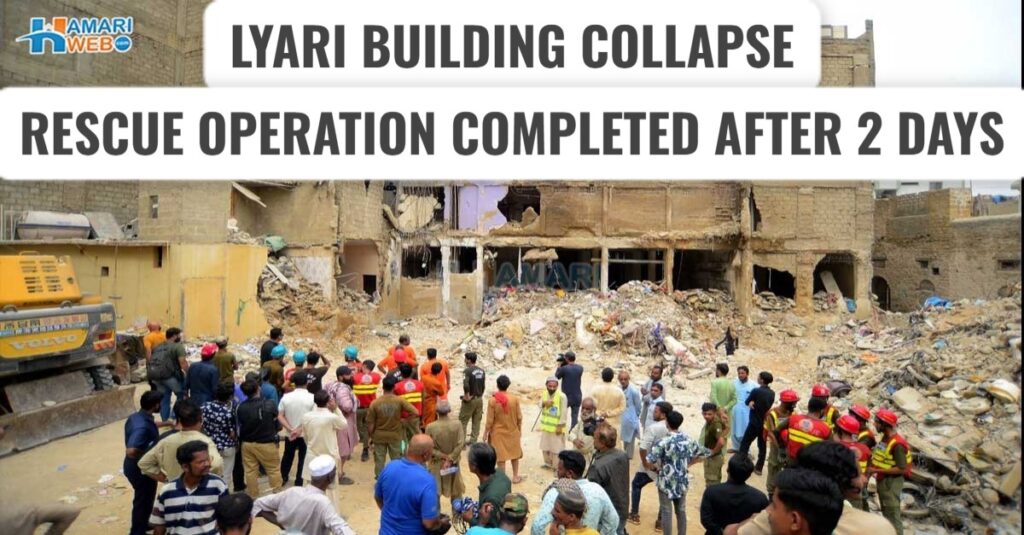 Lyari Building Collapse: Rescue Operation Ends After 2 Days, 27 Bodies Handed Over to Families