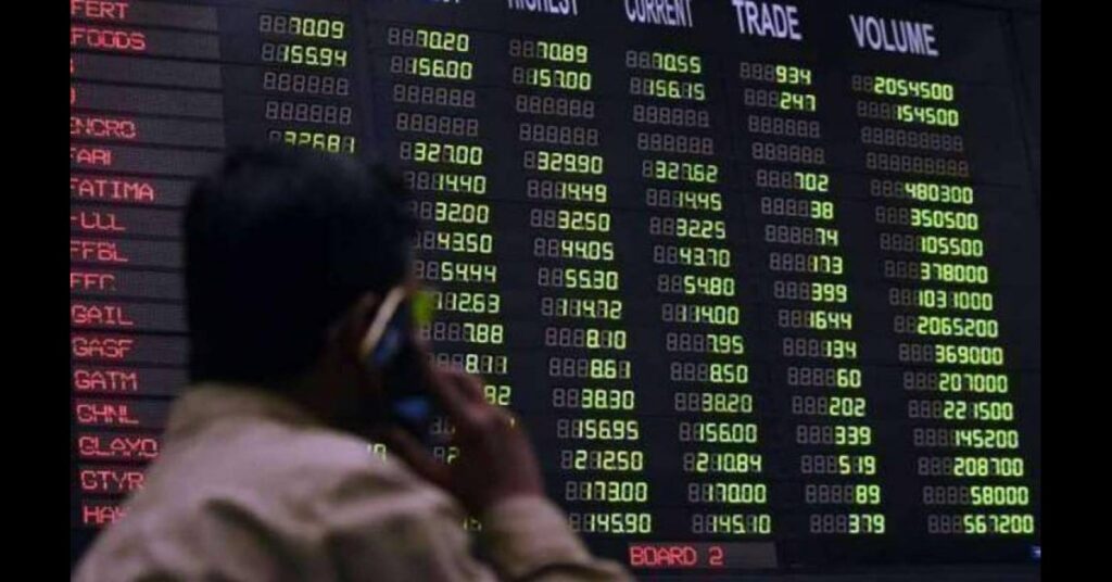 PSX Intraday Update: KSE-100 Index Down by 232 Points Amid Market Volatility