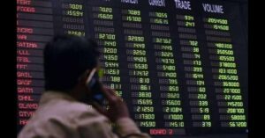 PSX Intraday Update: KSE-100 Index Down by 232 Points Amid Market Volatility