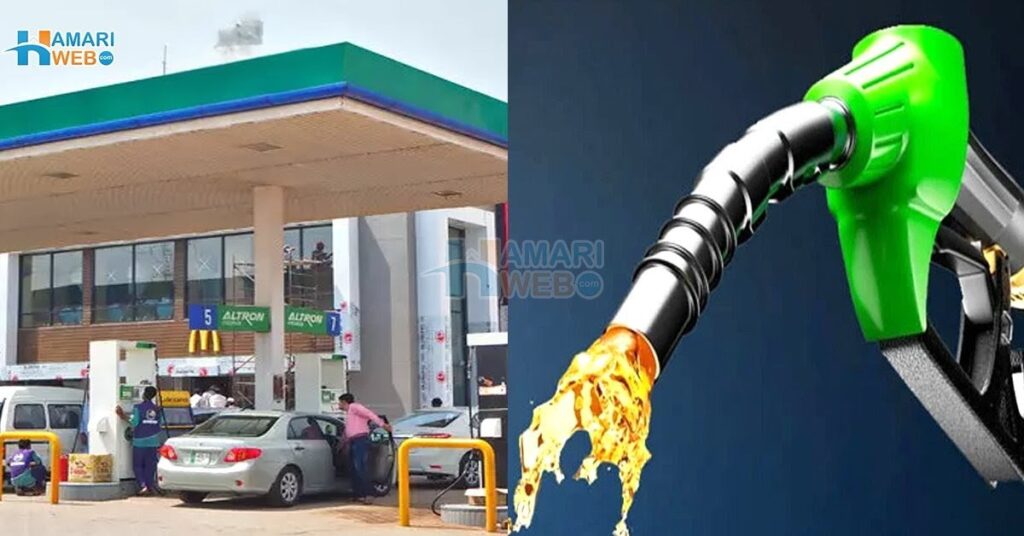 Fuel Price in Pakistan Revised: Petrol Slashed, Diesel Raised