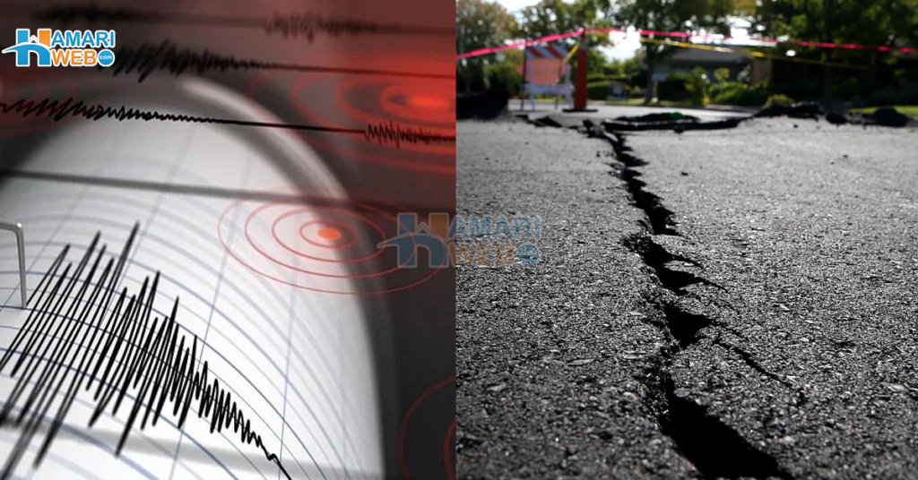Pakistan Earthquake Today: Magnitude 5.5 Jolts Multiple Cities, No Damage Reported