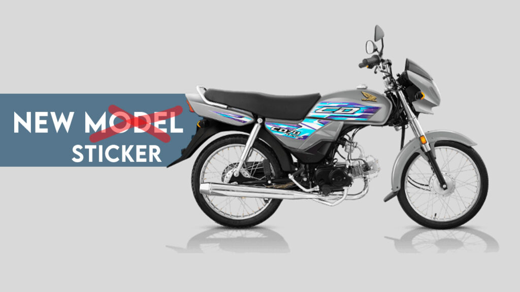 Honda CD70 2025 and CD70 Dream 2025 Launched with New Stickers, No Technical Changes