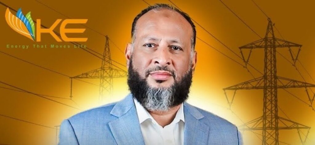 K-Electric Breaks Silence After 30 Hours on CEO Moonis Alvi Harassment Case