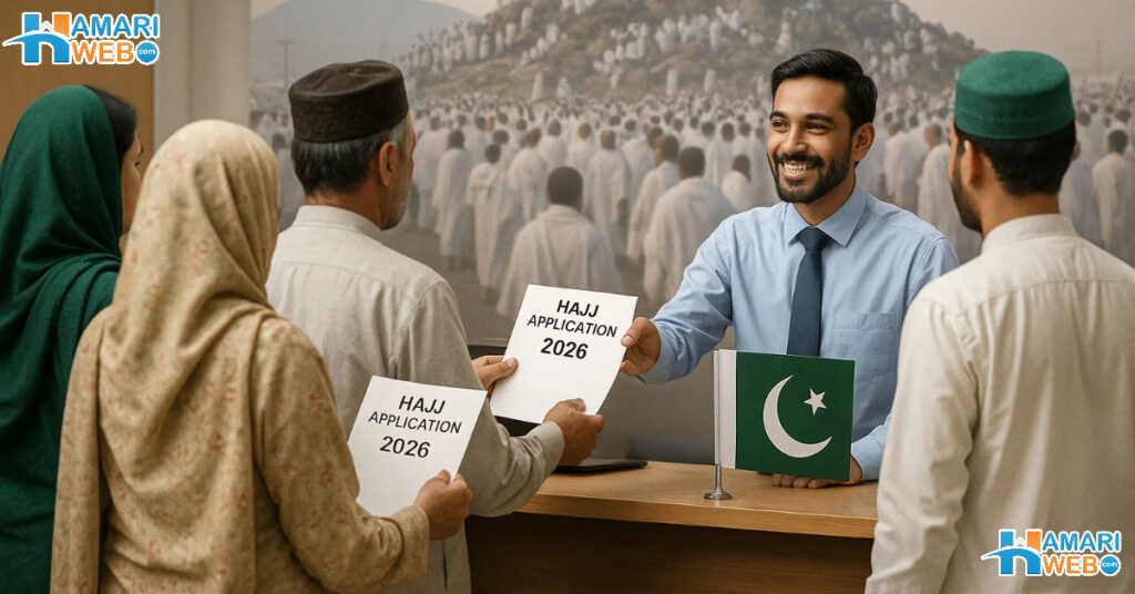 Govt Hajj 2026 Applications Open in Pakistan: Bank List, Deadline, and Document Checklist Released