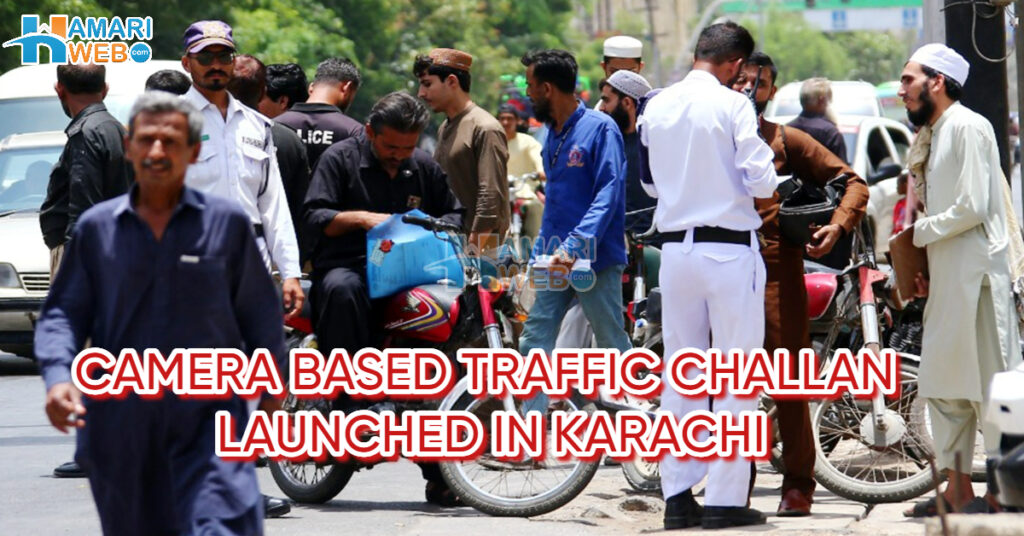 How to Pay Karachi Traffic Challan Online as New Camera-Based Fine Can Come to Your Doorstep