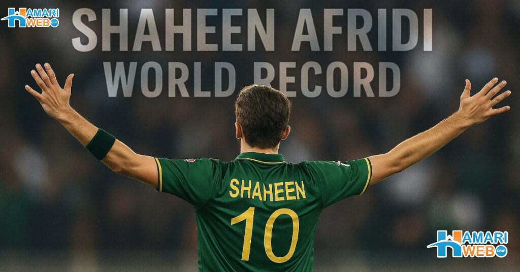Pakistan vs West Indies 2025: Shaheen Afridi Sets ODI Record in First Match Victory