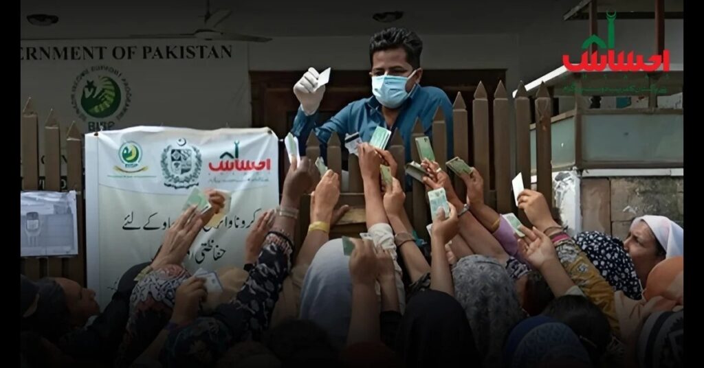 Ehsaas Program 8171 August 2025: Payment Updates, Eligibility, and How to Check Payment Status