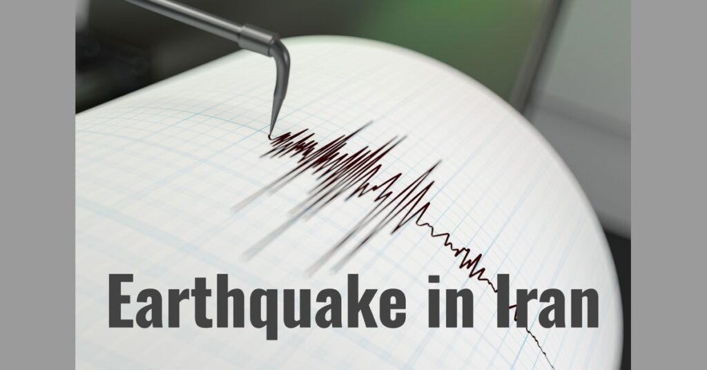 Earthquake in Iran Today: Magnitude 5.7 Quake Hits Kerman Province