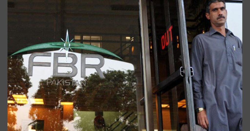 FBR Transfer & Posting 2025: Major Shuffle in BPS-17, 18 & 21 Officers Across Pakistan — See Full Transfer List