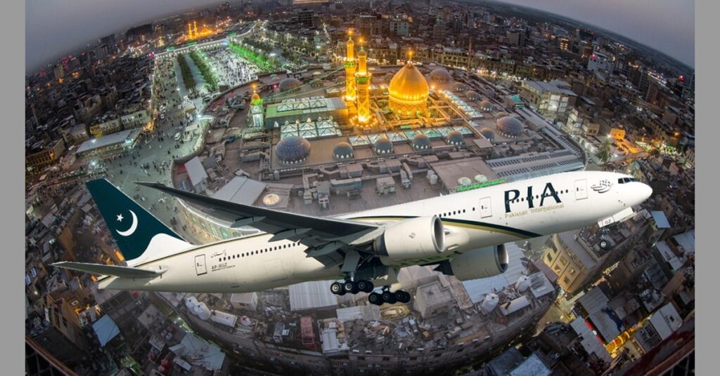 Arbaeen 2025 Packages from Pakistan to Include Special Flights, Discounts and Visa Support Amid Road Travel Ban