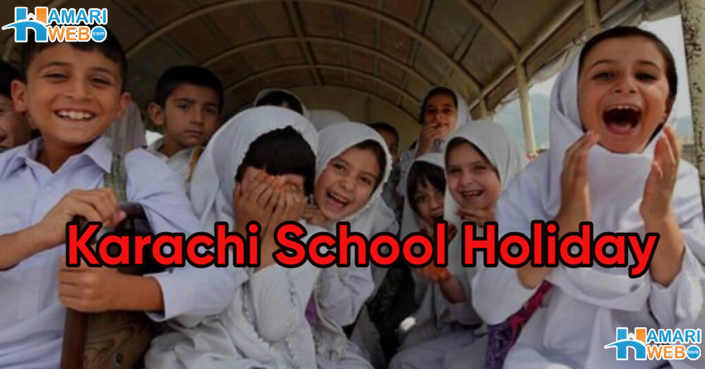 5 September Holiday in Pakistan: Karachi Schools to Remain Closed Tomorrow