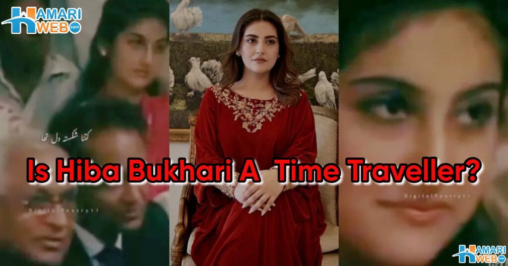 Hiba Bukhari Old Video at Munni Begum Show Circulated Online: Doppelganger or Time Travel?