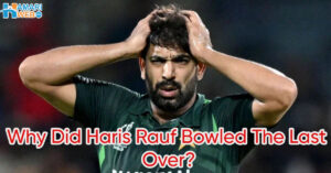 Why Did Haris Rauf Bowl the Asia Cup 2025 Last Over? Fans Demand Answers