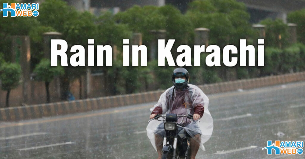 Karachi Weather To Turn Pleasant as Rain Expected Today: 30th September, 2025