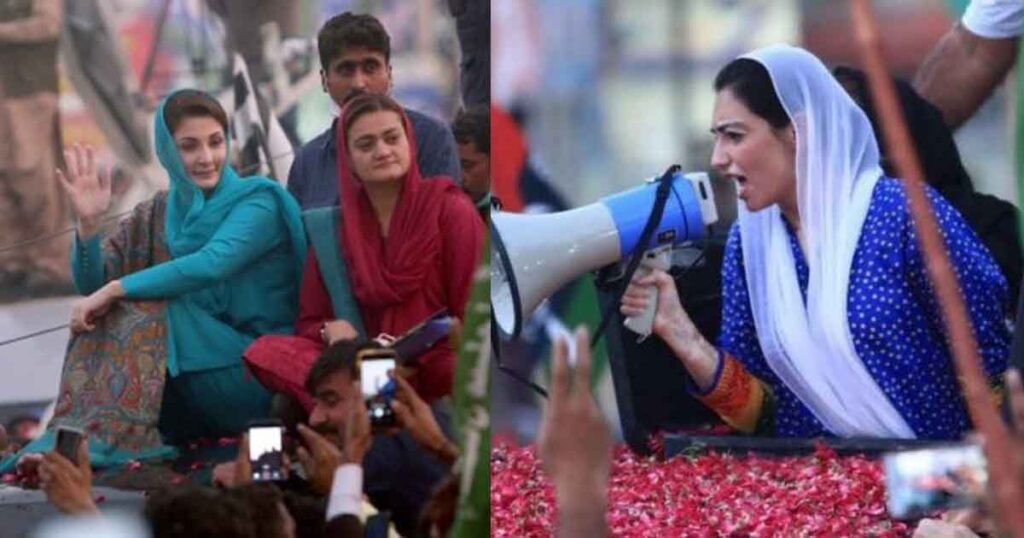 Aseefa Bhutto Slams Punjab Govt Over Refusal to Use BISP for Flood Relief
