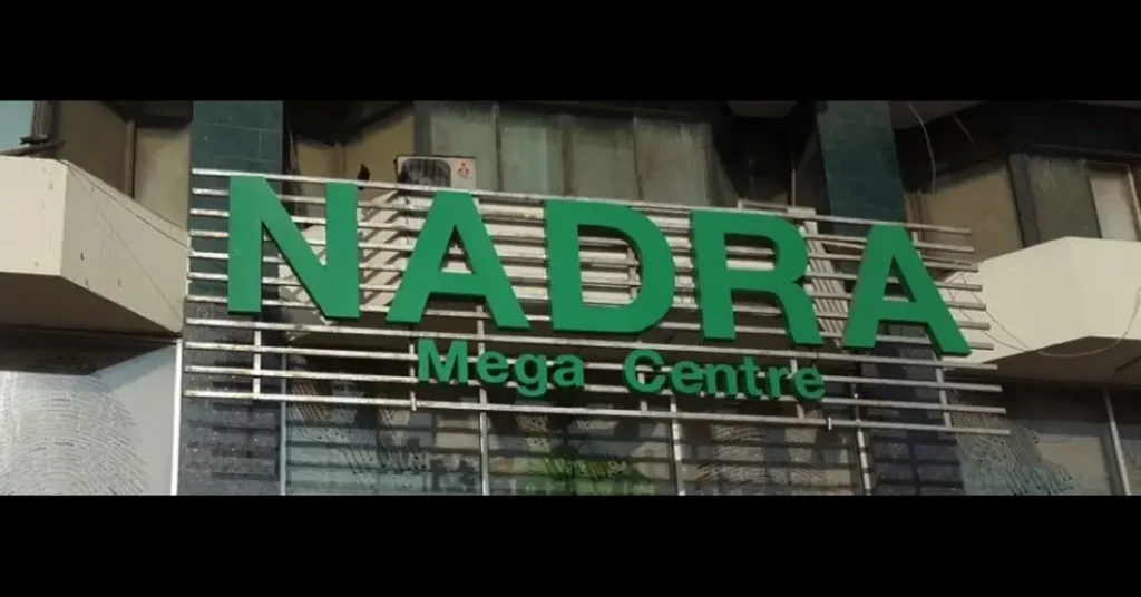 Biggest NADRA Mega Centre in Karachi to Open in Gulberg Town, F.B. Area