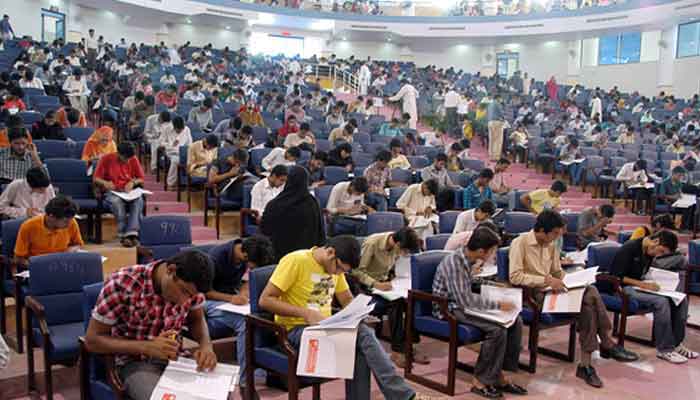 MDCAT Exams MDCAT Exams