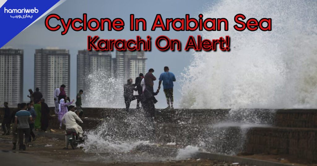 Karachi Rain Forecast: Cyclone Intensifies in Arabian Sea, Fishermen Alerted