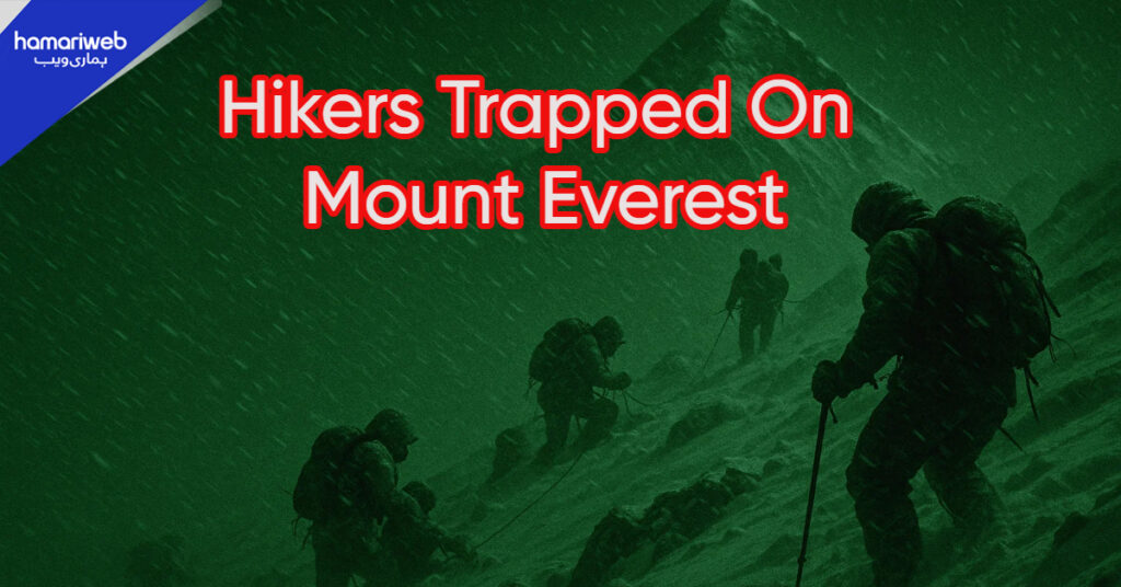 Hundreds of Hikers Trapped on Mount Everest as Sudden Blizzard Hits Tibet