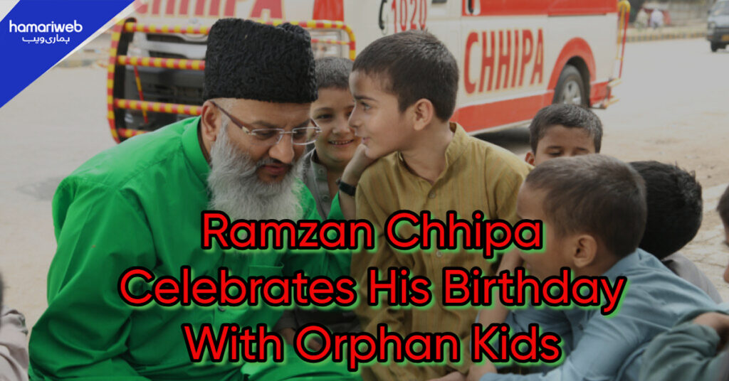 Ramzan Chhipa Birthday Today: Pakistani Philanthropist Celebrates with Orphan Kids