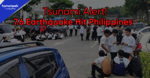 Tsunami Alert! Strong 7.6 Magnitude Earthquake Strikes Southern Philippines
